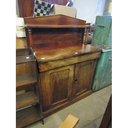 587 - VICTORIAN  MAHOGANY CHIFFONIER