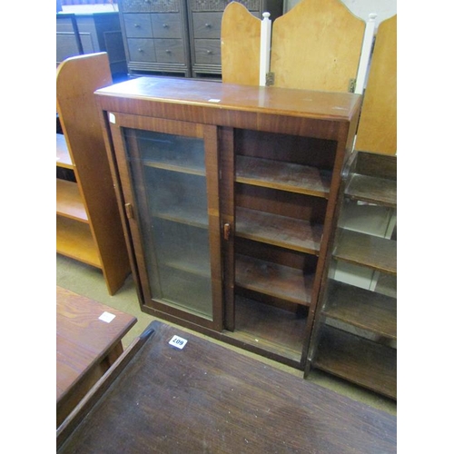 589 - MAHOGANY BOOKCASE