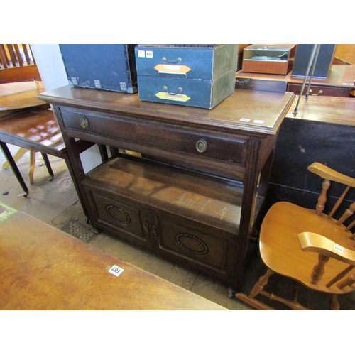 609 - EDWARDIAN OAK BUFFET