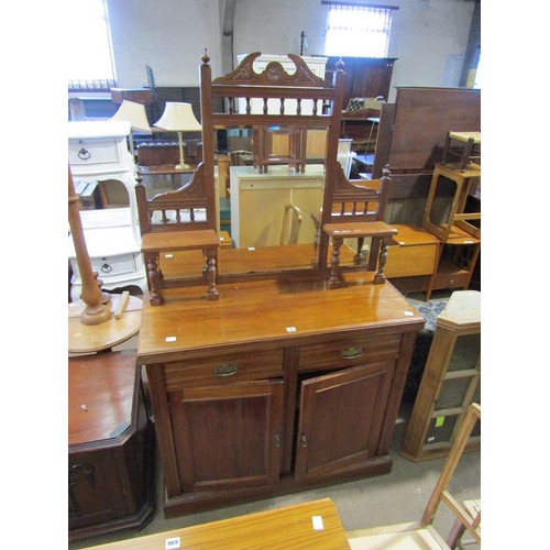 680 - VICTORIAN MIRROR BACK CHIFFONIER