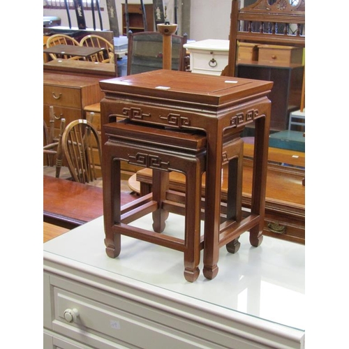 709 - NEST OF TWO ORIENTAL TABLES