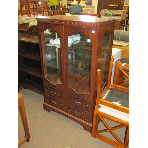 731 - MODERN DISPLAY CABINET