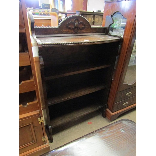 732 - 1930s OAK BOOKCASE