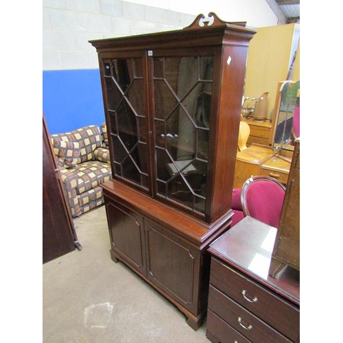 743 - REPRODUCTION MAHOGANY BOOKCASE