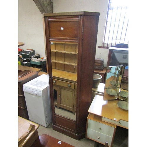 797 - EDWARDIAN MIRRORED DOOR CORNER CUPBOARD