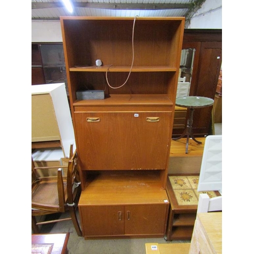 863 - TEAK WALL UNIT