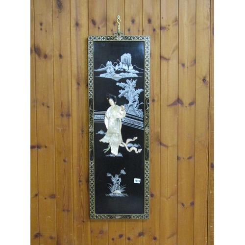 1015 - ORIENTAL PANEL WITH MOTHER OF PEARL FEMALE FIGURE IN A LAKELAND SETTING, 86CM X 25CM