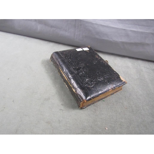 1119 - VICTORIAN PHOTOGRAPH ALBUM, 23CM W