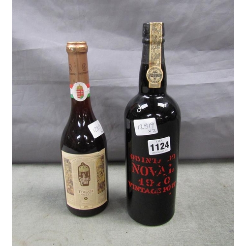 1124 - TWO BOTTLES OF ALCOHOL TO INCL VINTAGE PORT