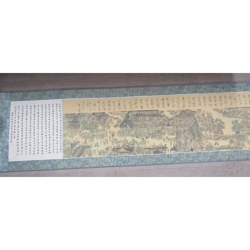 1129 - TWO ORIENTAL ITEMS - ROLLED SCROLL, PRESENTATION PLAQUE, AND MUISICAL PIANO