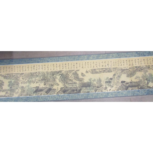 1129 - TWO ORIENTAL ITEMS - ROLLED SCROLL, PRESENTATION PLAQUE, AND MUISICAL PIANO