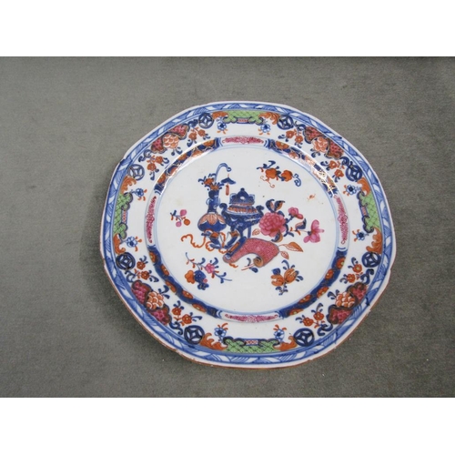 1523 - 18C CHINESE EXPORT PLATE, 23CM W