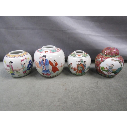 1538 - FOUR ORIENTAL GINGER JARS - LARGEST 13CM H