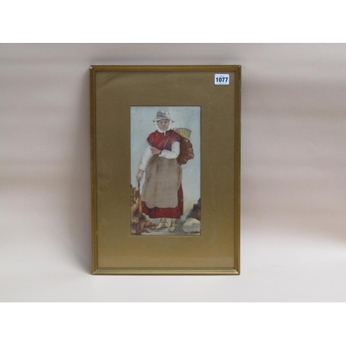 1077 - UNSIGNED 19c LADY WITH WALKING STICK AND FISH BASKET, WATERCOLOUR FRAMED 24 x 12cms