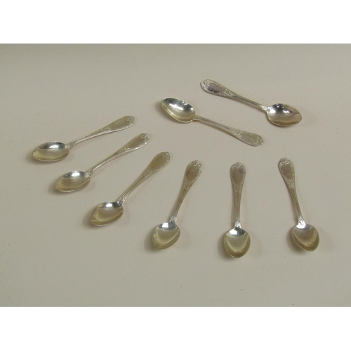 1347 - COLLECTION OF EIGHT .800 SILVER TEASPOONS 7.7oz