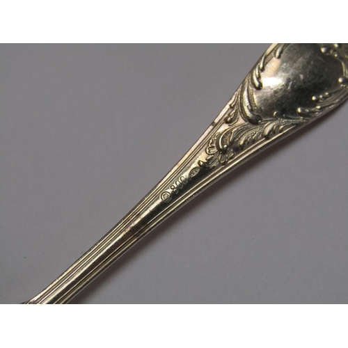 1347 - COLLECTION OF EIGHT .800 SILVER TEASPOONS 7.7oz