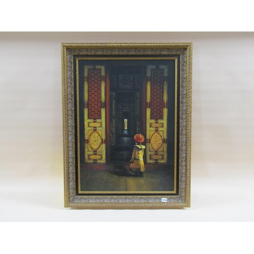 1110 - UNSIGNED - CHINESE, A YOUNG EMPEROR, OIL ON CANVAS, FRAMED, 77CM X 56CM