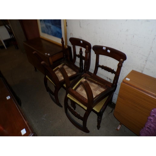 552 - FOUR VICTORIAN  DINING CHAIRS