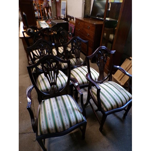 563 - EIGHT HEPPLEWHITE STYLE DINING  CHAIRS