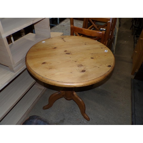 659 - PINE TABLE