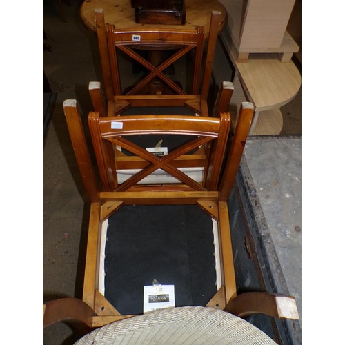 660 - FOUR REPRODUCTION YEW WOOD DINING CHAIRS