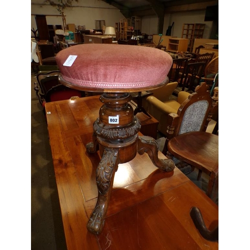 802 - VICTORIAN REVOLVING PIANO STOOL