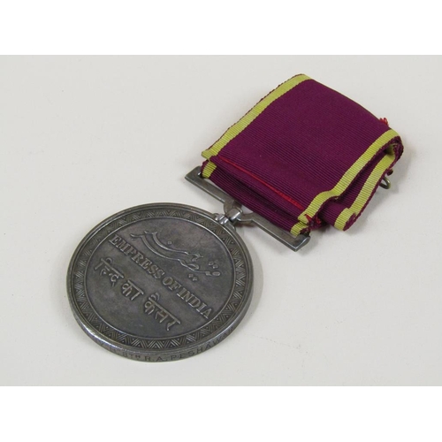 1405 - COLLECTION OF VICTORIAN AND WW1 MEDALS RELATING TO SGT MAJOR JT MONTGOMERY INC. 1877 EMPRESS OF INDI... 