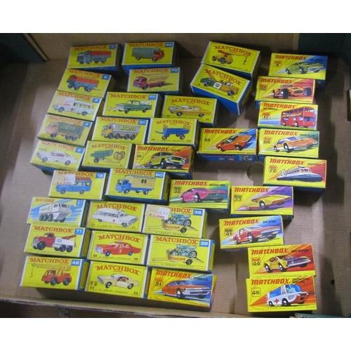 1205 - COLLECTION OF BOXED DIECAST VEHICLES - MATCHBOX ETC