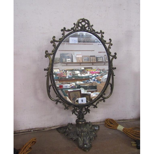 5 - CAST BRASS DRESSING MIRROR