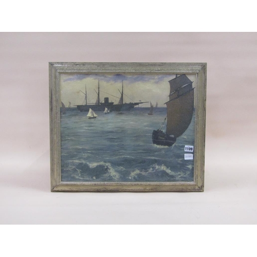 1109 - SIGNED INDISTINCTLY - SAILING VESSELS, OELOGRAPH, FRAMED, 38CM X 48CM