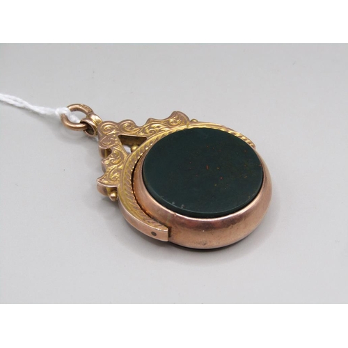 1524 - 9ct GOLD STONE SET SWIVEL FOB