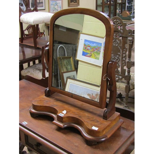 1843 - VICTORIAN SWING MIRROR 62 x 69 cms