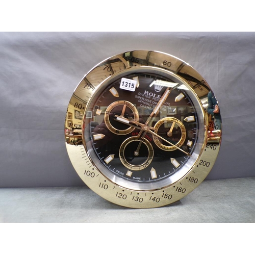 1315 - DEALERSHIP WALL CLOCK