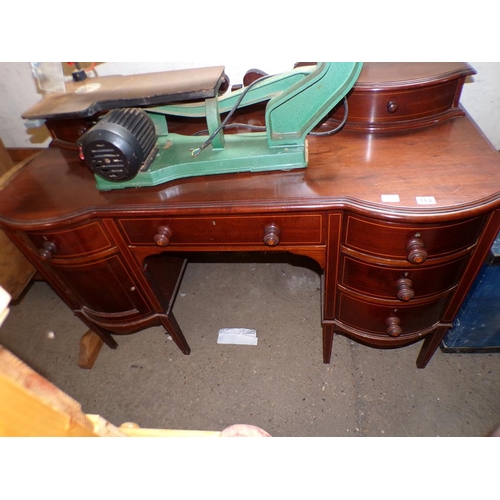 762 - EDWARDIAN INLAID DRESSING TABLE