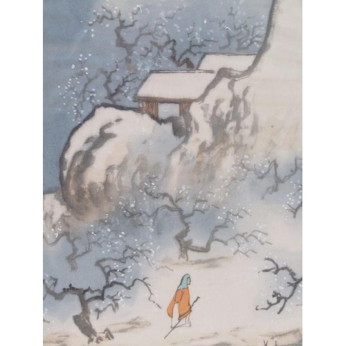 1101 - ORIENTAL PICTURES - WATERCOLOUR OF LION IN GARDEN SETTING & FIGURE IN WINTER SETTING