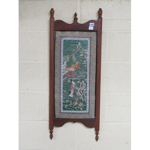 1205 - ORIENTAL FRAMED SILKWORK PANEL