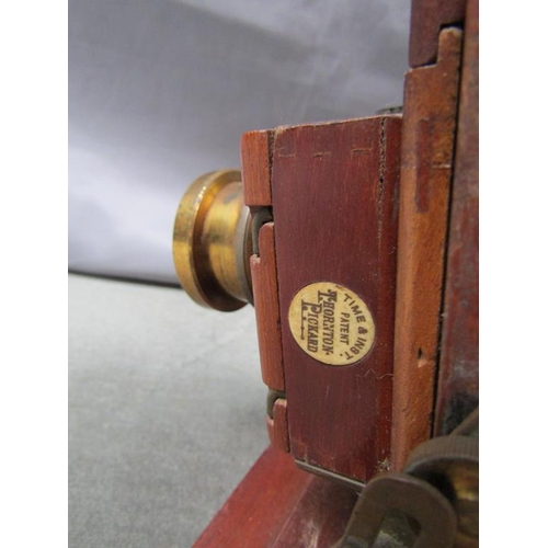 1376 - EARLY PLATE CAMERA, 26CM H