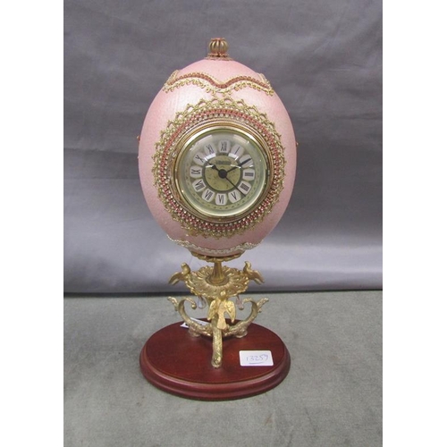 1409 - DECORATIVE EGG CLOCK, 32CM H