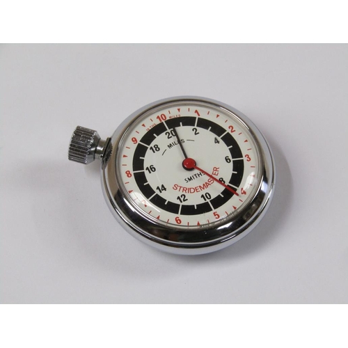 1475 - SMITHS STRIDEMASTER POCKET WATCH