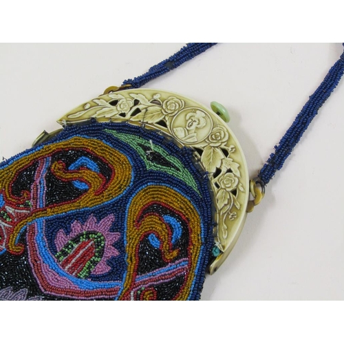 1481 - EARLY 20c ORIENTAL COLOURED BEAD PURSE WITH IVORINE CLASP AND BEADED CARRY CHAIN