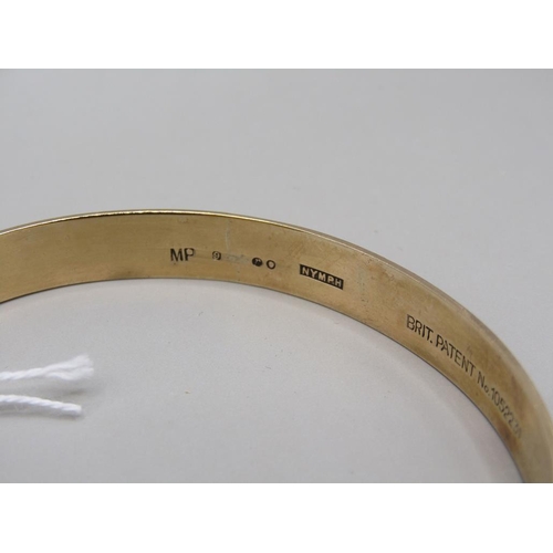 1566 - 9CT GOLD BRACELET, 14g