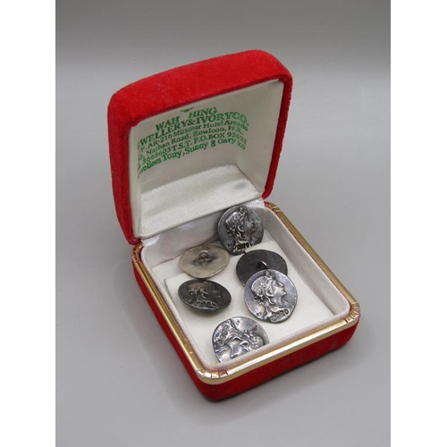 1567 - COLLECTION OF SIX SILVER BUTTONS