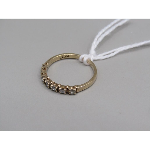 1606 - 9CT DIAMOND STACKING RING, SIZE K 1/2