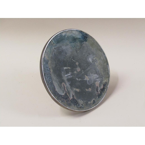 1678 - SILVER PRESENTATION SILVER BOTTLE INKWELL