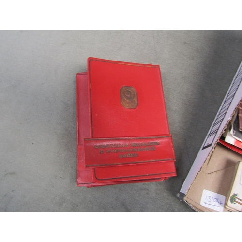 1756A - COLLECTION OF SINGLE RECORDS AND OTHER ITEMS OF EPHEMERA INC. OLD PLAYING CARDS