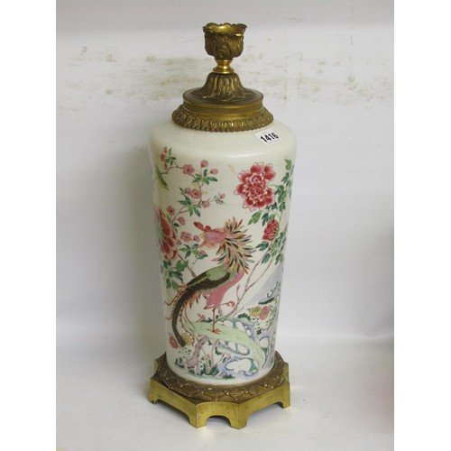 1416 - EARLY ORIENTAL VASE CONVERTED TO LAMP