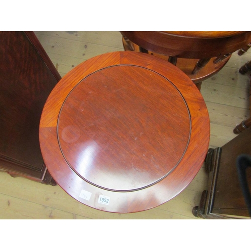 1952 - MAHOGANY DRUM TABLE ON TRIPOD PEDESTAL, 53CM DIAM