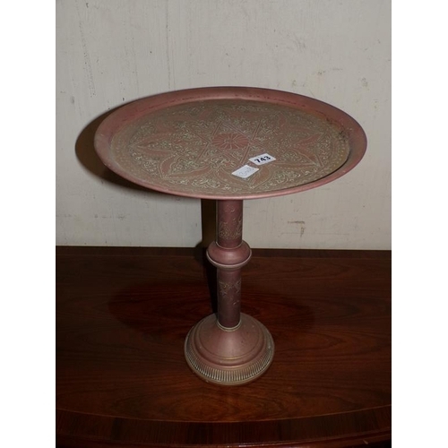 743 - ORIENTAL OCCASIONAL TABLE