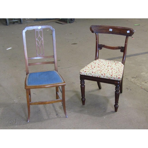 593 - TWO VICTORIAN CHAIRS