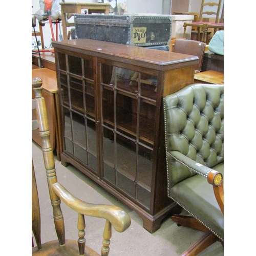 622 - EDWARDIAN MAHOGANY GLAZED BOOKCASE